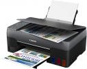 891172 Canon PIXMA G2560 MegaTank Multifunction Printe